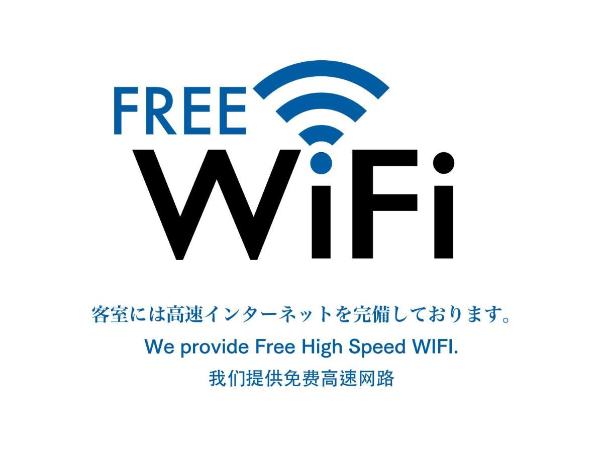 City Hotel Shinsaibashi Lofts Osaka Ngoại thất bức ảnh