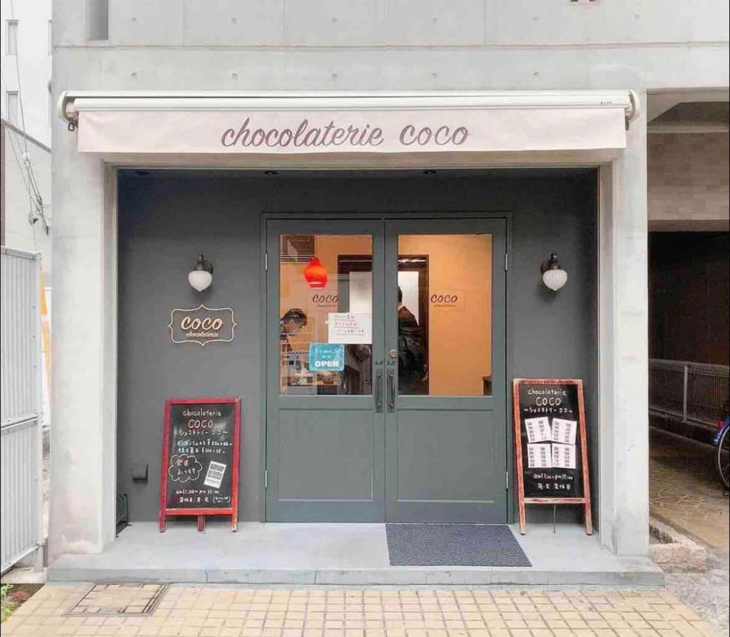 City Hotel Shinsaibashi Lofts Osaka Ngoại thất bức ảnh